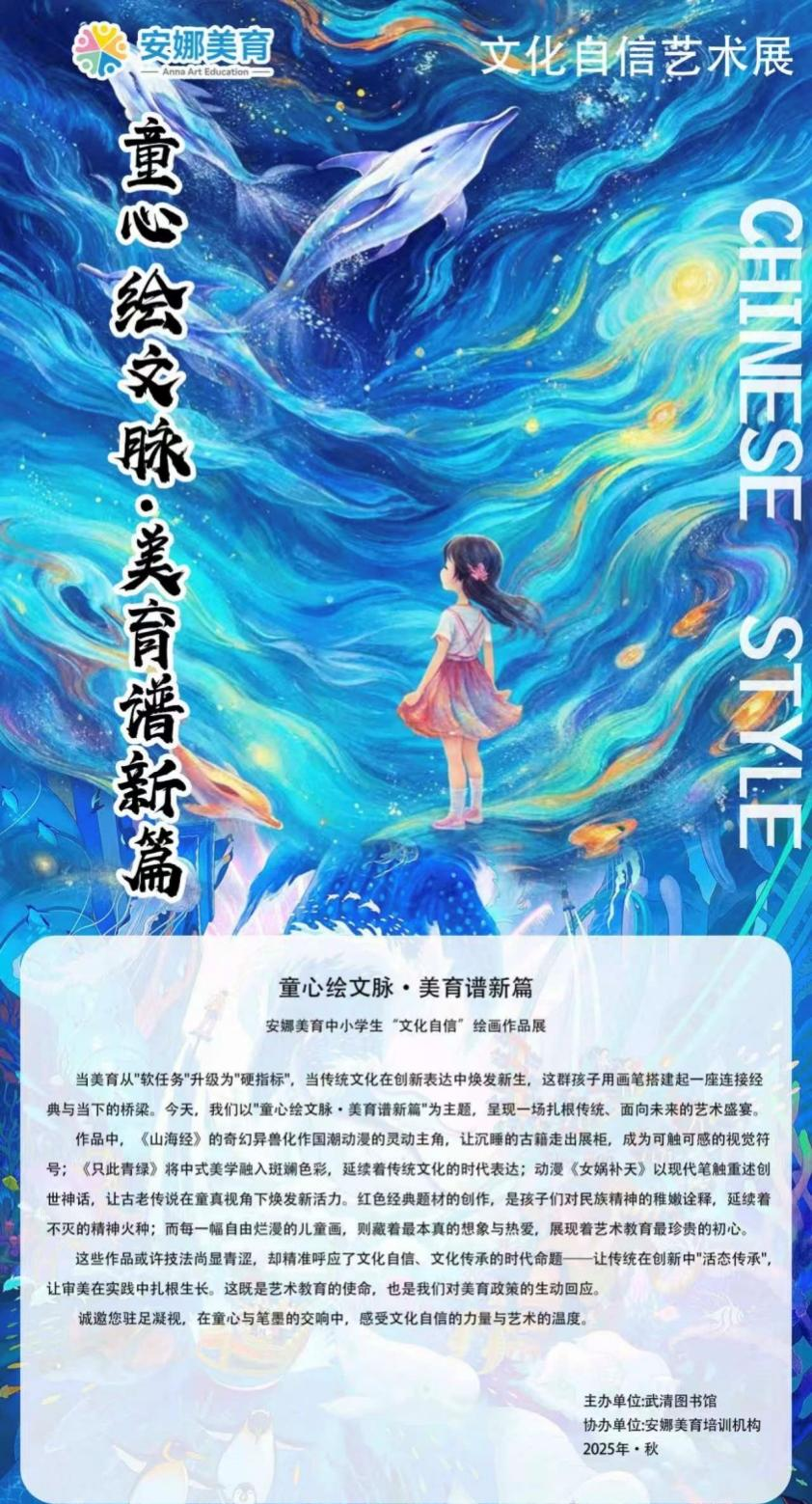 1761631578378313.png 1761631578378313.png