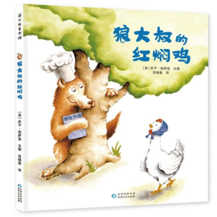 活动预告1108魔法故事会第25期251.png