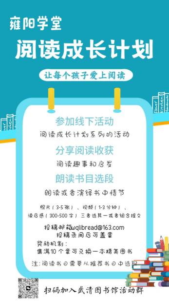 简讯643.png