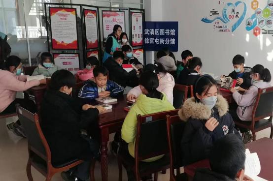 徐官屯少儿阅读活动docx181.png