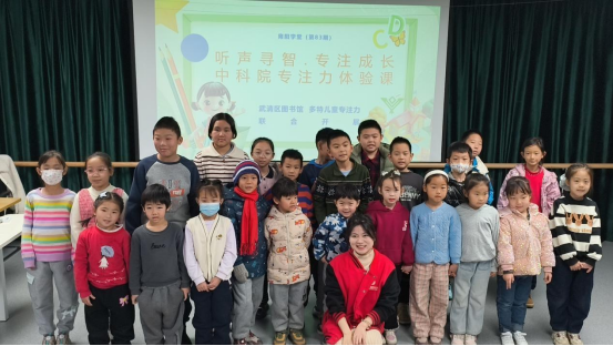 雍阳学堂第83期903.png