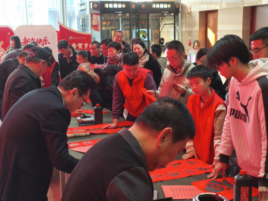 1770795447709532.png 2026新春送福活动总结1500.png