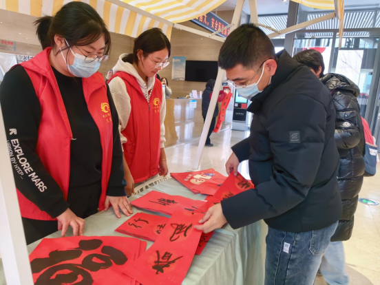 1770795487166005.png 2026新春送福活动总结1613.png