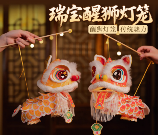 1772066678498744.png 雍阳学堂99.png