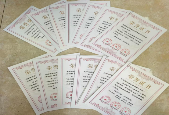 1772069394607868.png 市级荣誉+30!武清区在2025年天津市中小学生“绿书签・好书伴我成长”读书系列活动中斩获佳绩988.png