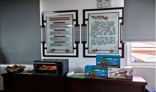 一馆一品｜“石阅书苑”武清区图书馆石各庄分馆举办“评韵迎春 好戏惠民”新春评剧展演活动331.png