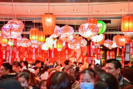 正月十四、十五，邀您一起“猜灯谜 赏花灯 闹元宵”！222.png