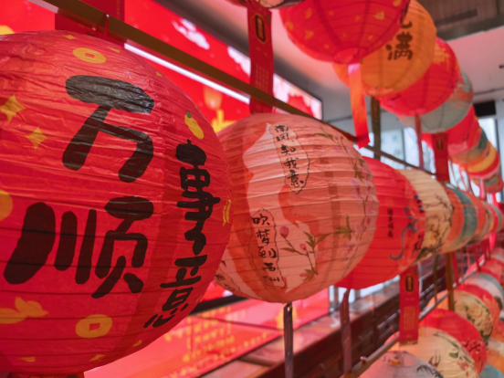 正月十四、十五，邀您一起“猜灯谜 赏花灯 闹元宵”！471.png