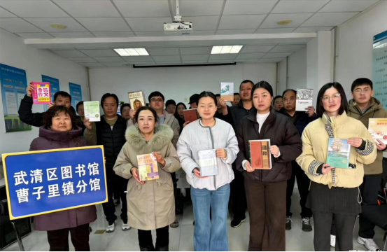曹子里分馆阅读活动125.png