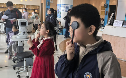 1774319664941349.png 活动回顾爱尔眼科222.png