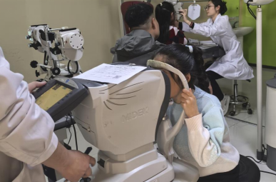 1774319671976138.png 活动回顾爱尔眼科227.png