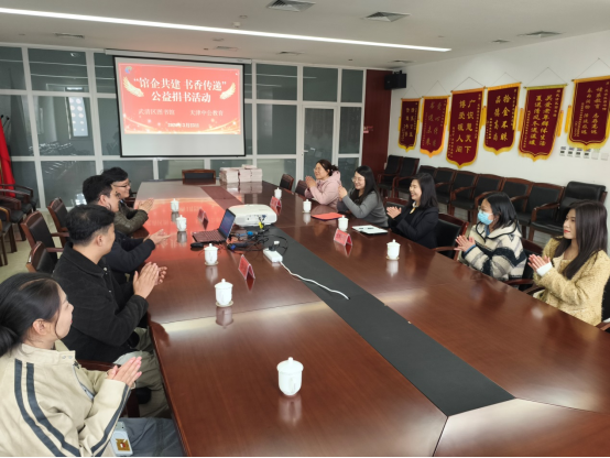 1774320760398773.png 捐书活动总结237.png