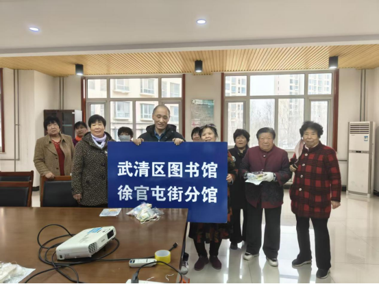 1774486027160678.png “风铃寄暖意 书香惠民生”武清区图书馆徐官屯街分馆开展手工风铃制作活动171.png