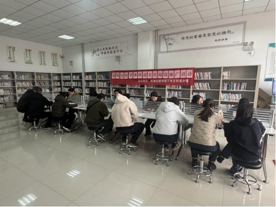 2026.3.31“春风送岗·书香赋能 书香伴读”主题联动活动610.png